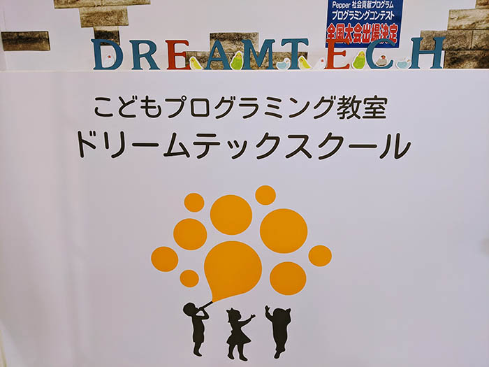 安心安全の場を 提供するために♪