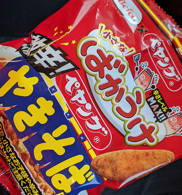 お菓子も 人も「また」が大切！