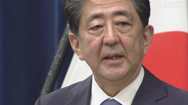 安倍総理辞任表明に思う事