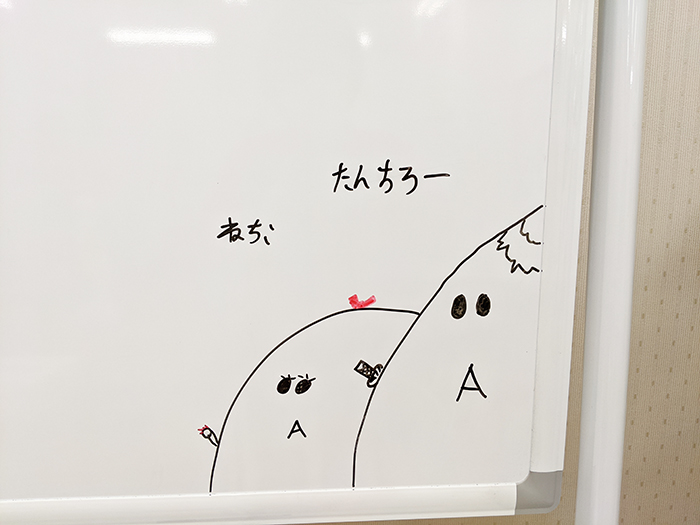 子どもって最高~~!!
